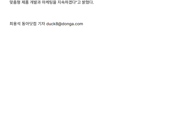ffd108db75aca504411a72986e62066b_1734684105_9962.png